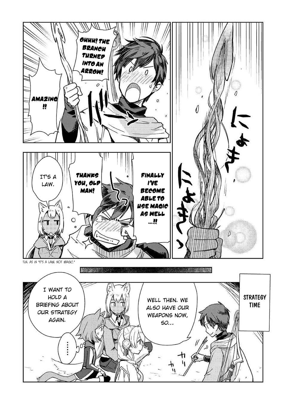 Jui-san no Oshigoto in Isekai chapter 49 page 5