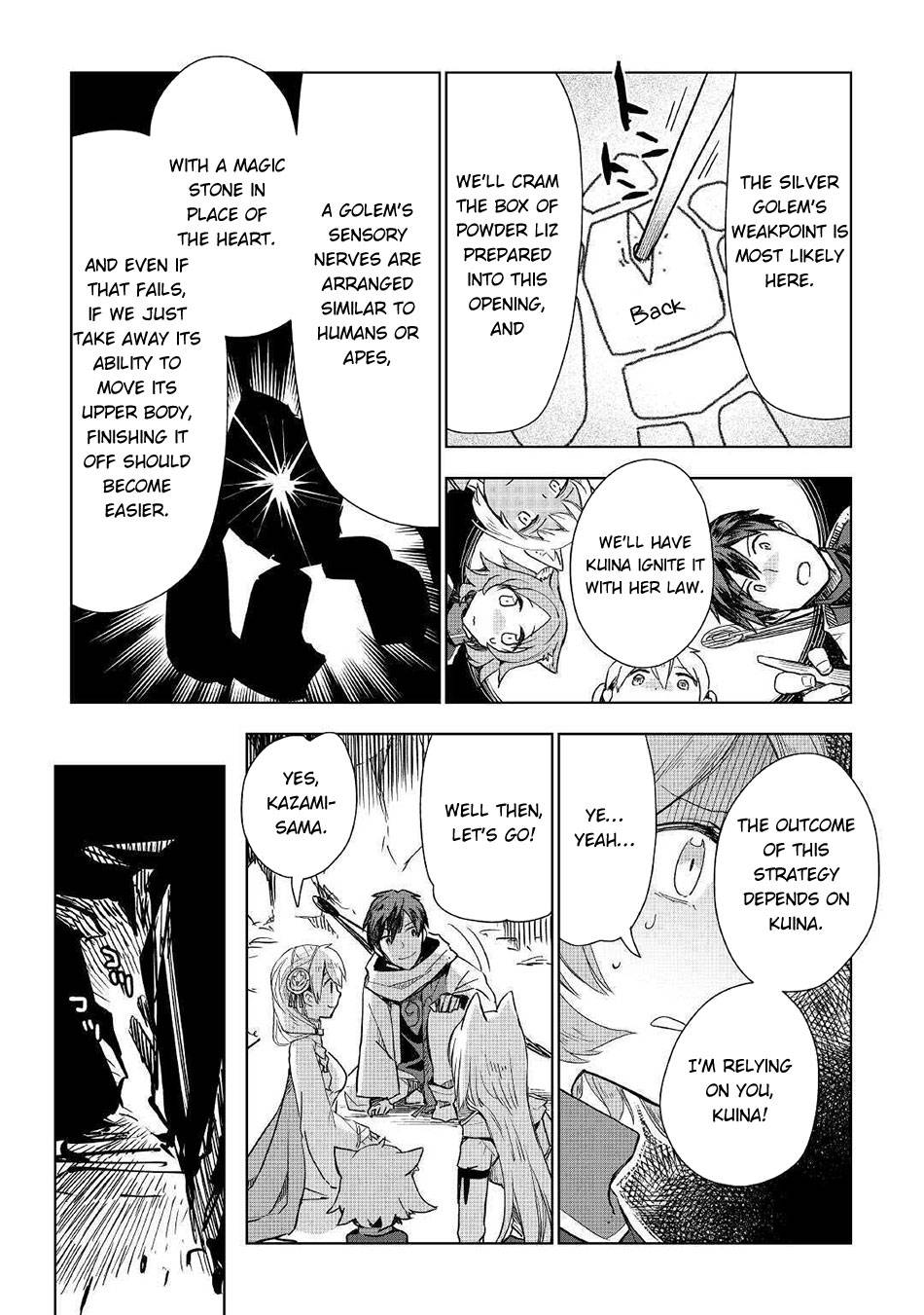 Jui-san no Oshigoto in Isekai chapter 49 page 6