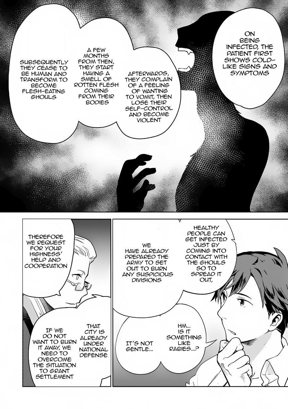 Jui-san no Oshigoto in Isekai chapter 5 page 13