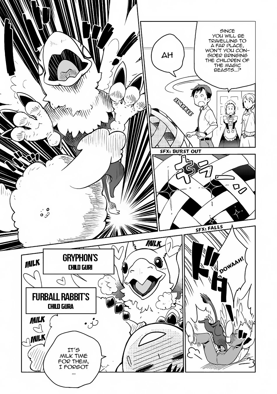 Jui-san no Oshigoto in Isekai chapter 5 page 16