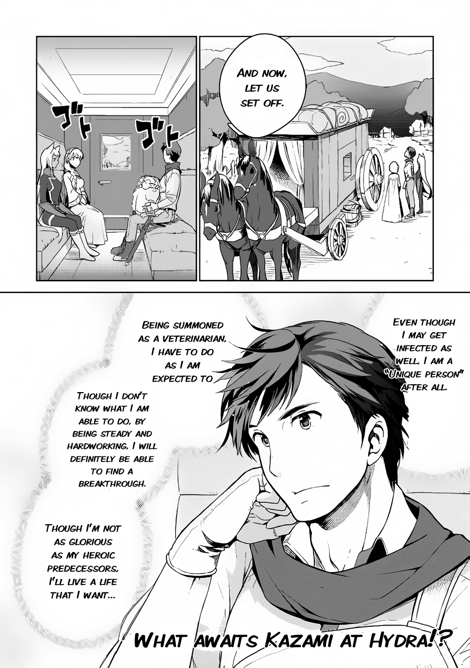 Jui-san no Oshigoto in Isekai chapter 5 page 27