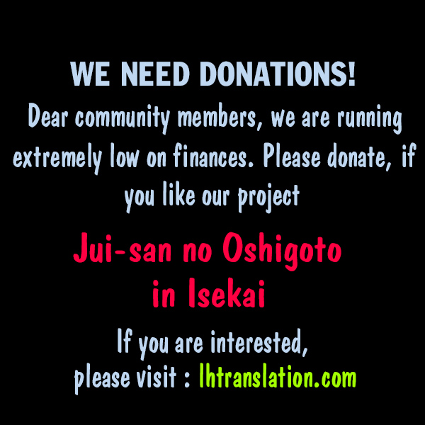 Jui-san no Oshigoto in Isekai chapter 5 page 28