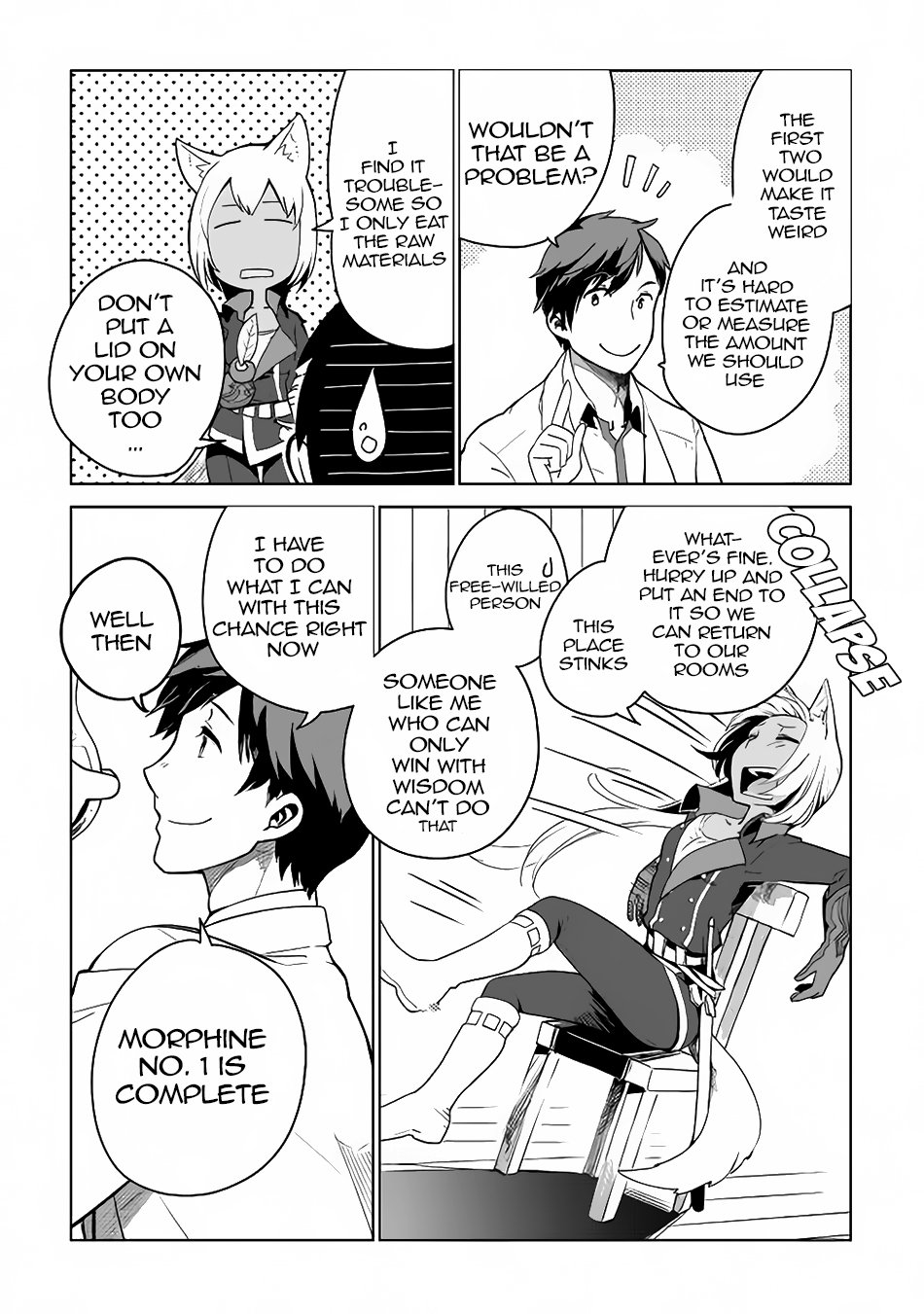 Jui-san no Oshigoto in Isekai chapter 5 page 6