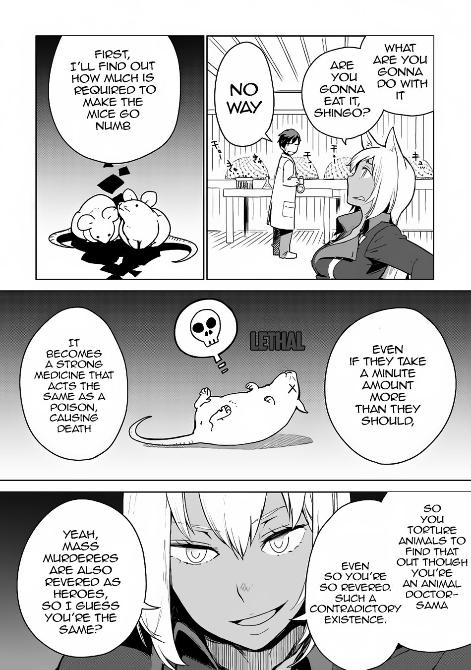 Jui-san no Oshigoto in Isekai chapter 5 page 7