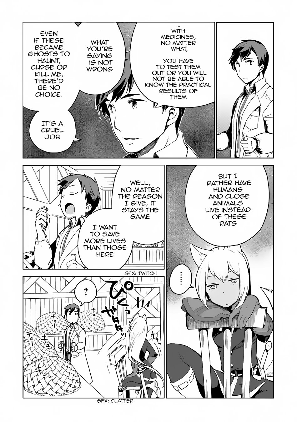 Jui-san no Oshigoto in Isekai chapter 5 page 8