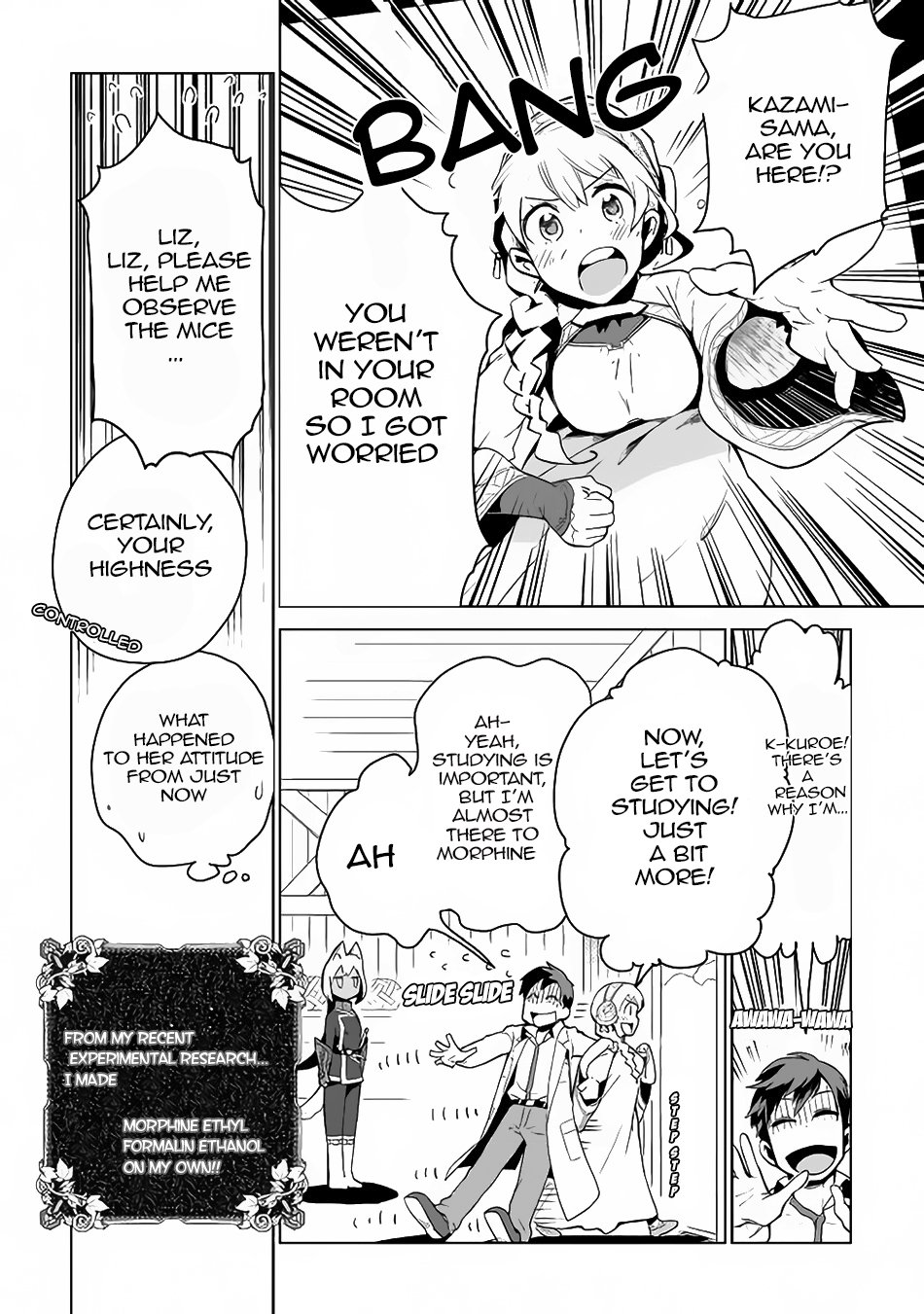 Jui-san no Oshigoto in Isekai chapter 5 page 9