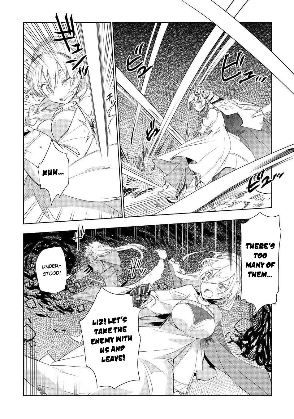 Jui-san no Oshigoto in Isekai chapter 50 page 11