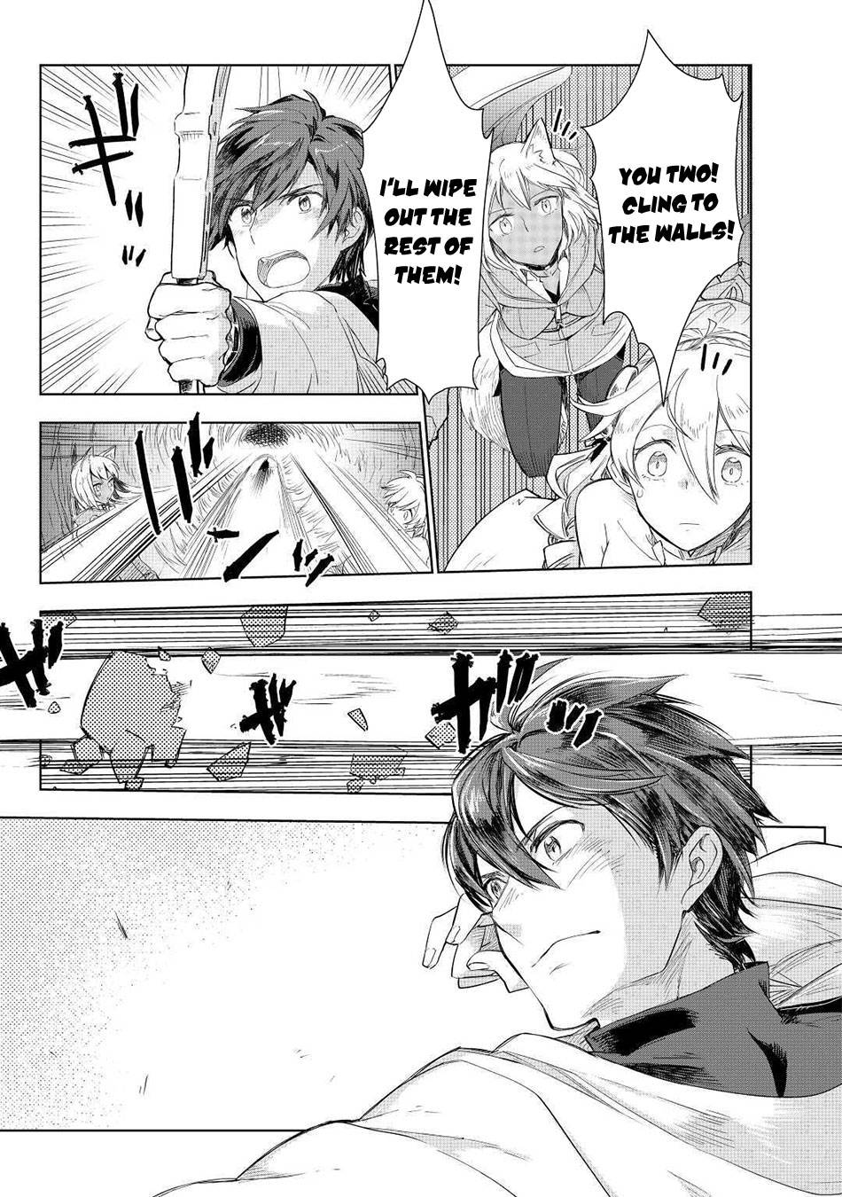 Jui-san no Oshigoto in Isekai chapter 50 page 12