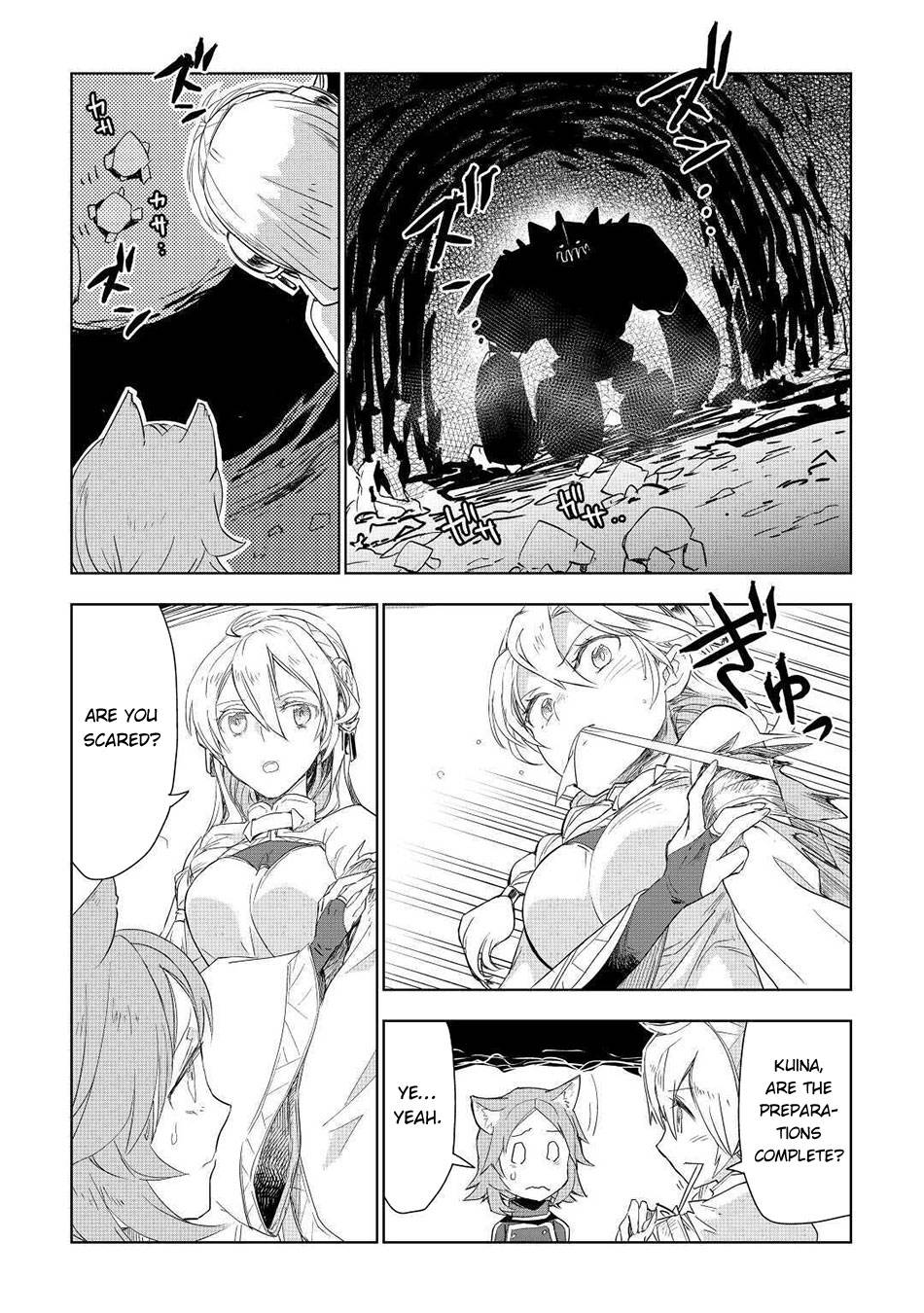 Jui-san no Oshigoto in Isekai chapter 50 page 14