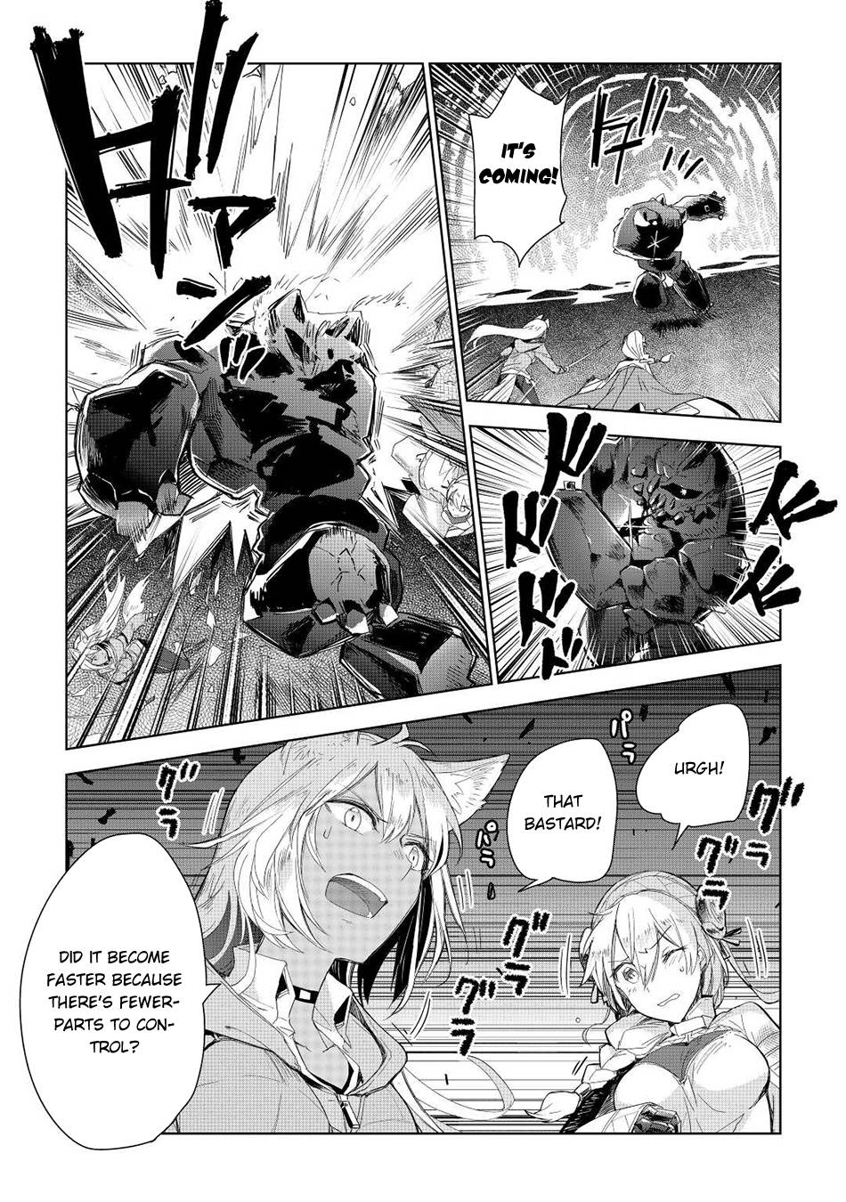 Jui-san no Oshigoto in Isekai chapter 51 page 10