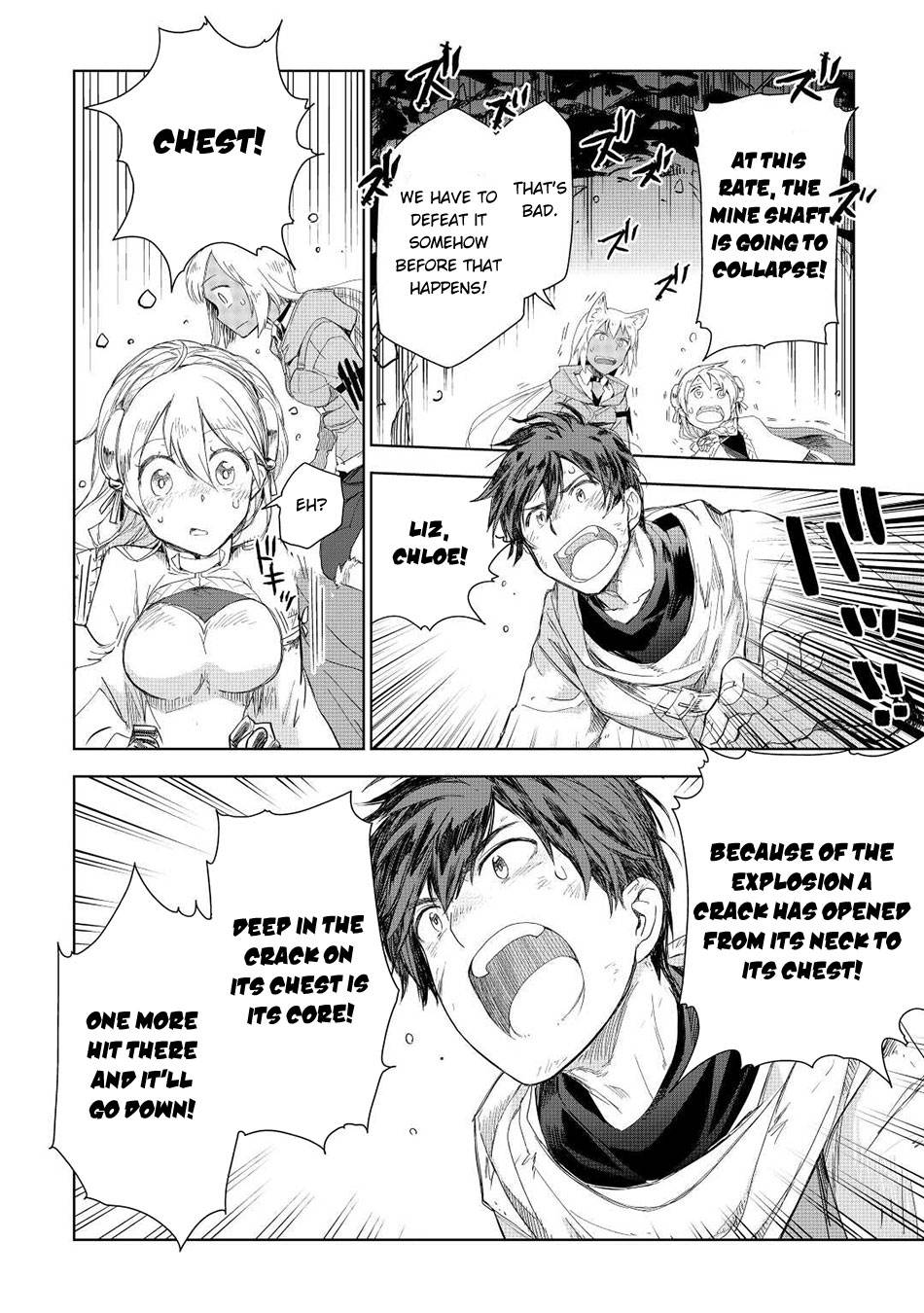 Jui-san no Oshigoto in Isekai chapter 51 page 11