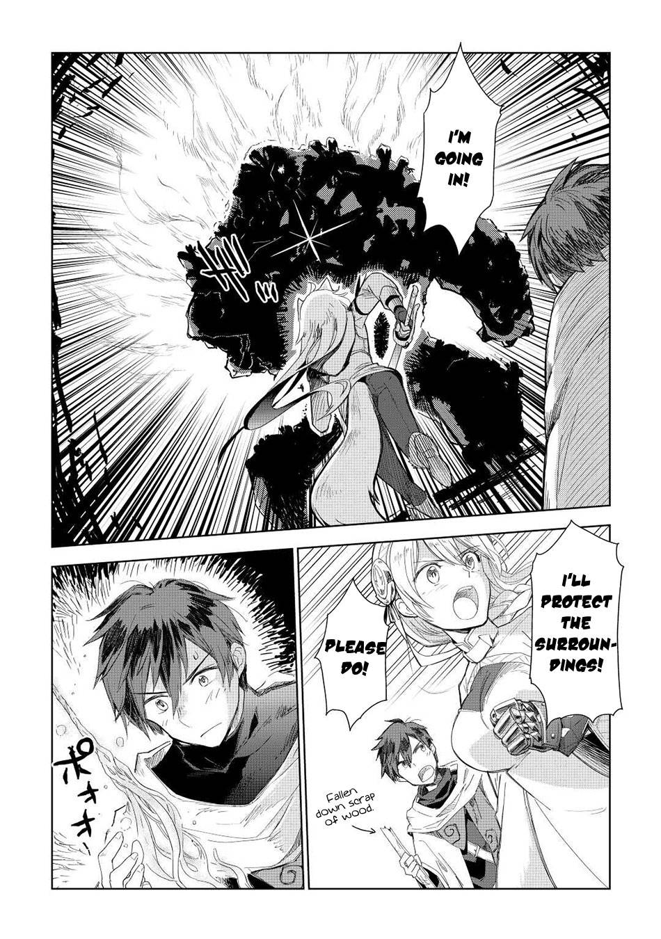 Jui-san no Oshigoto in Isekai chapter 51 page 13