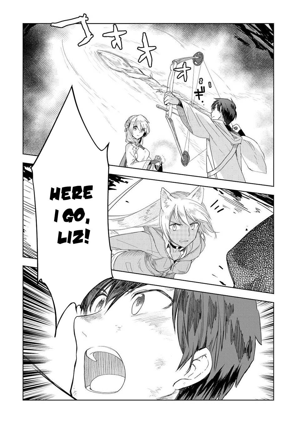 Jui-san no Oshigoto in Isekai chapter 51 page 16