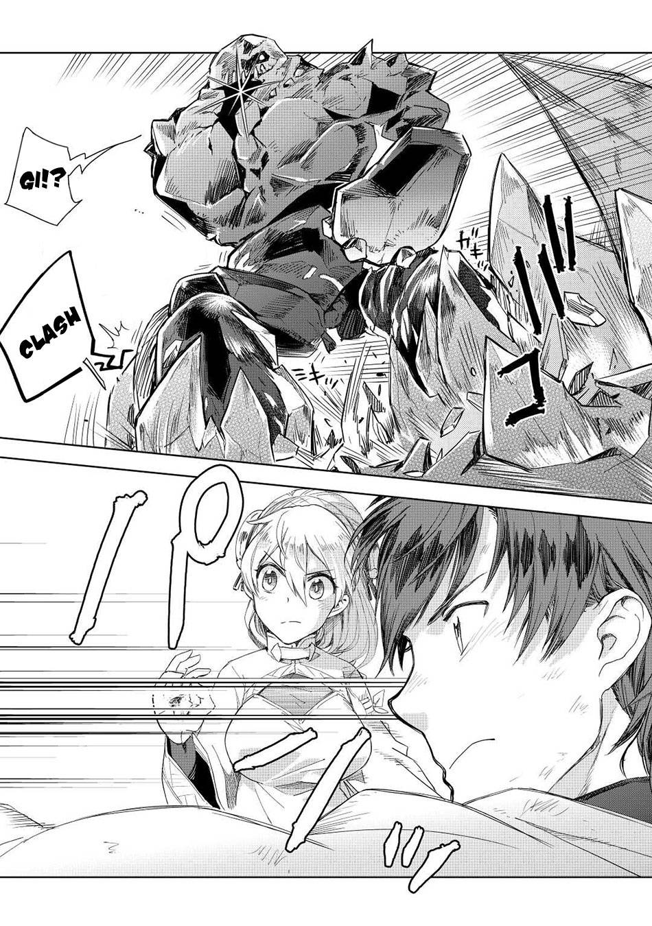 Jui-san no Oshigoto in Isekai chapter 51 page 18