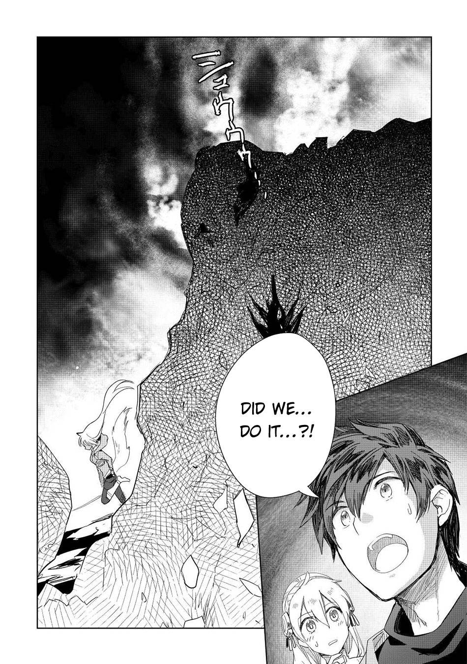 Jui-san no Oshigoto in Isekai chapter 51 page 23