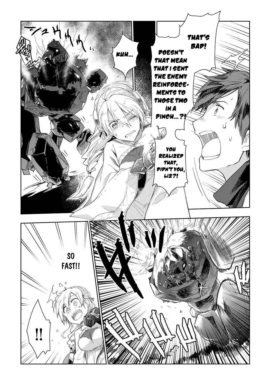 Jui-san no Oshigoto in Isekai chapter 51 page 6