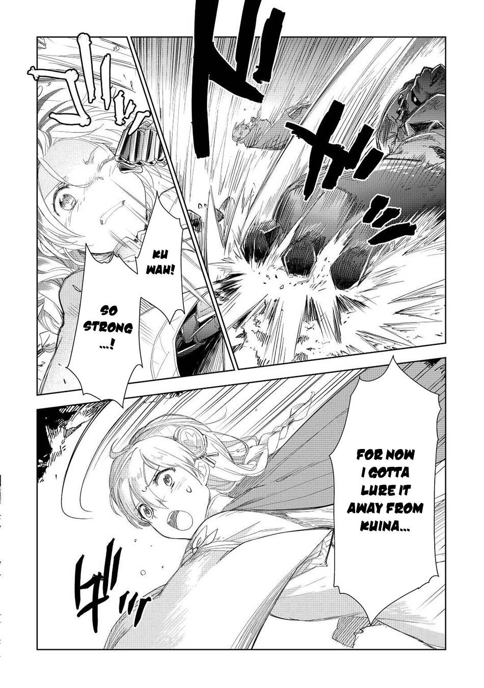 Jui-san no Oshigoto in Isekai chapter 51 page 7