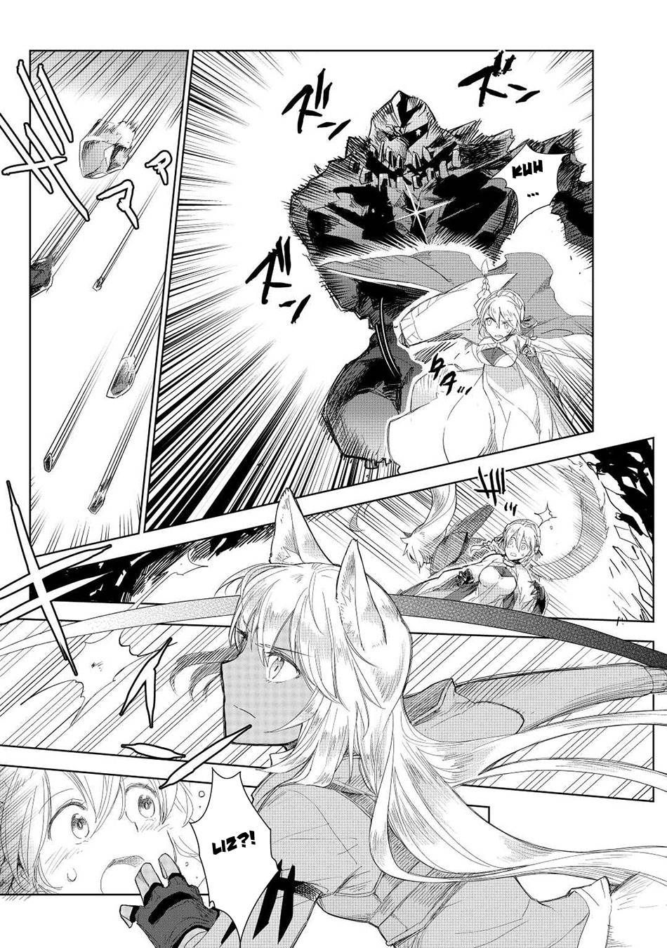 Jui-san no Oshigoto in Isekai chapter 51 page 8