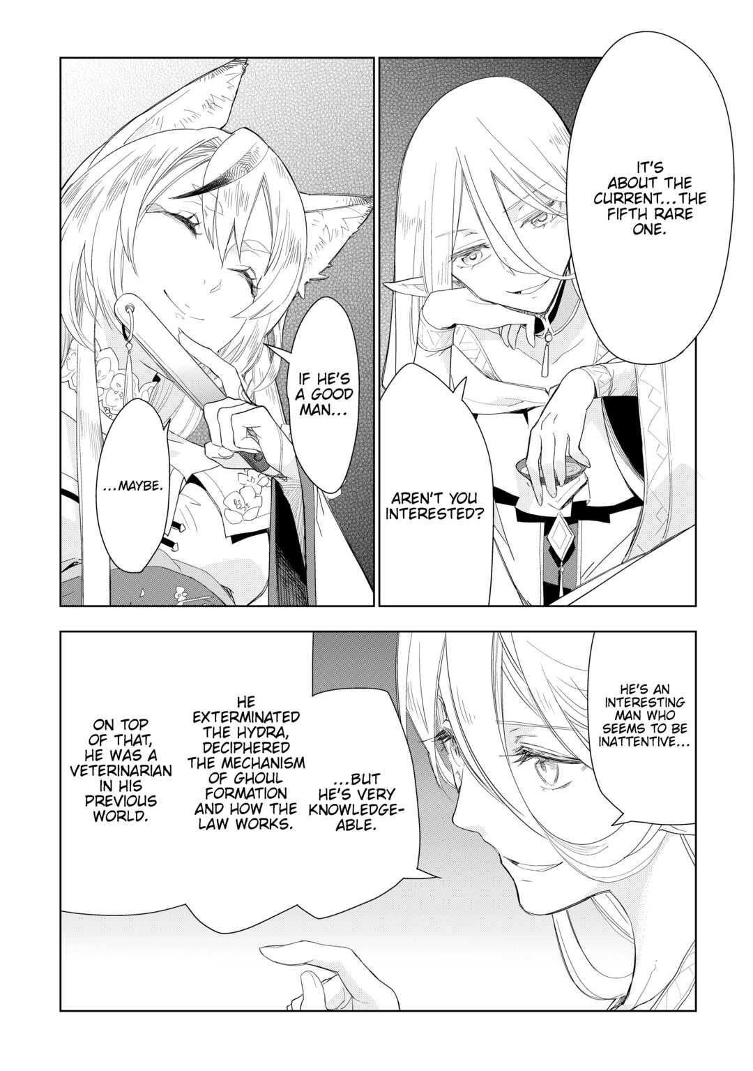 Jui-san no Oshigoto in Isekai chapter 52 page 14