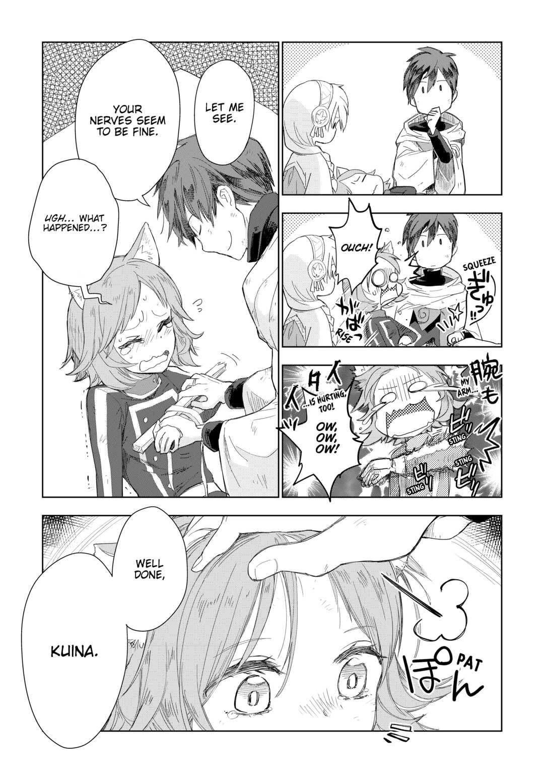 Jui-san no Oshigoto in Isekai chapter 52 page 4