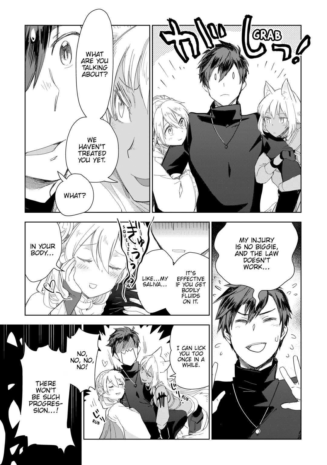 Jui-san no Oshigoto in Isekai chapter 53 page 11