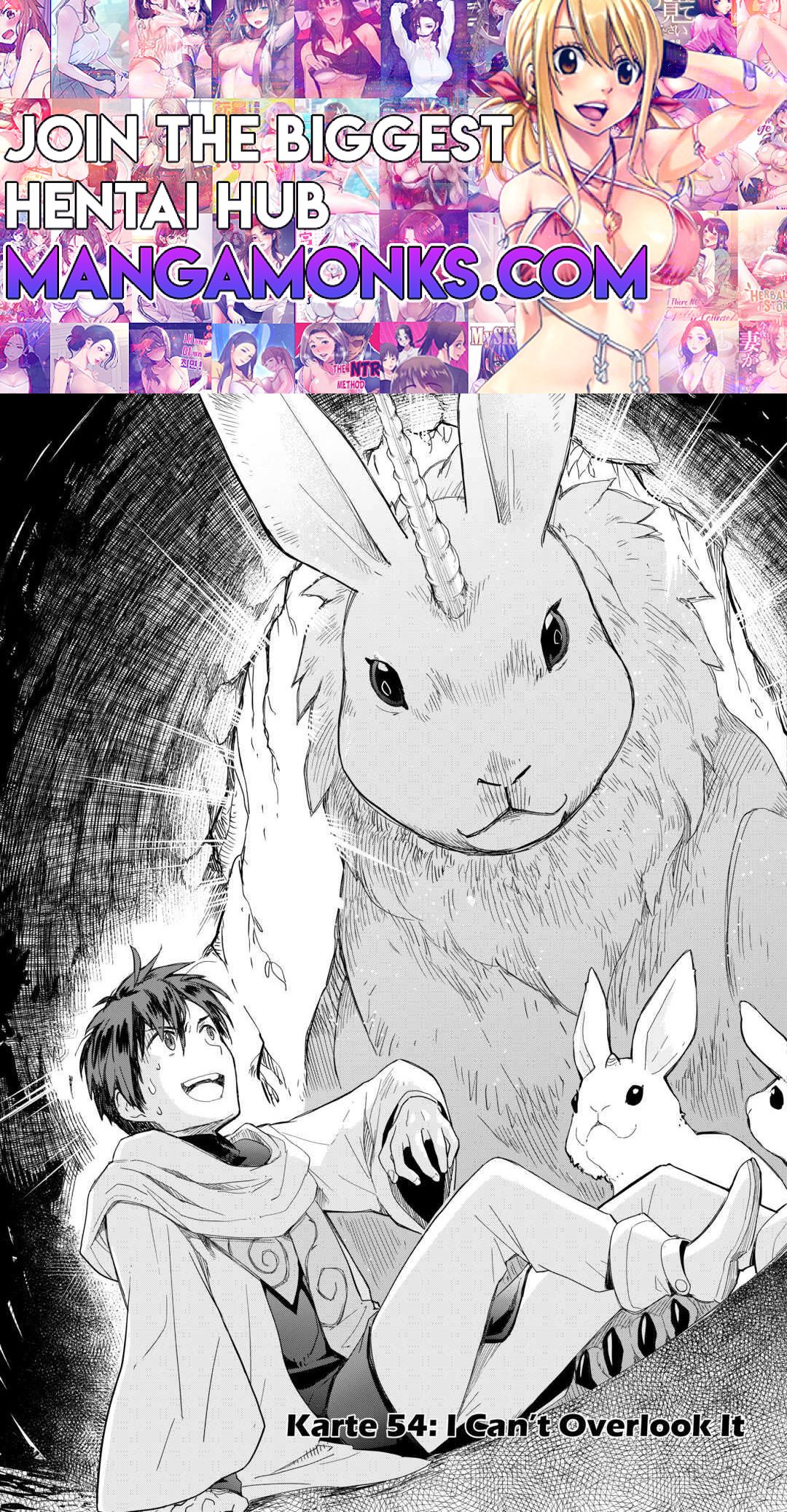 Jui-san no Oshigoto in Isekai chapter 54 page 1