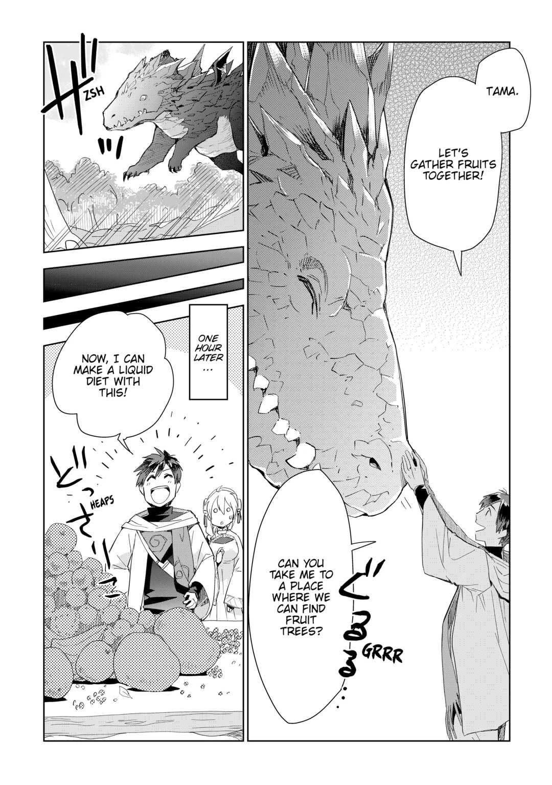 Jui-san no Oshigoto in Isekai chapter 54 page 10