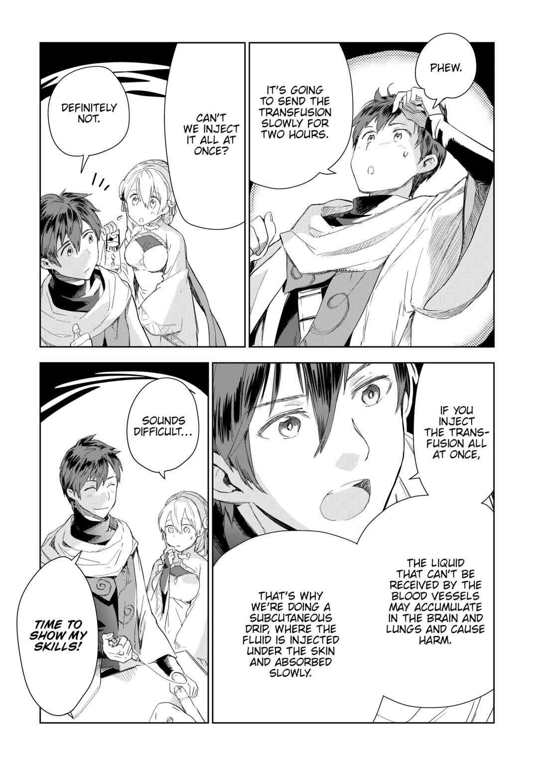 Jui-san no Oshigoto in Isekai chapter 54 page 17