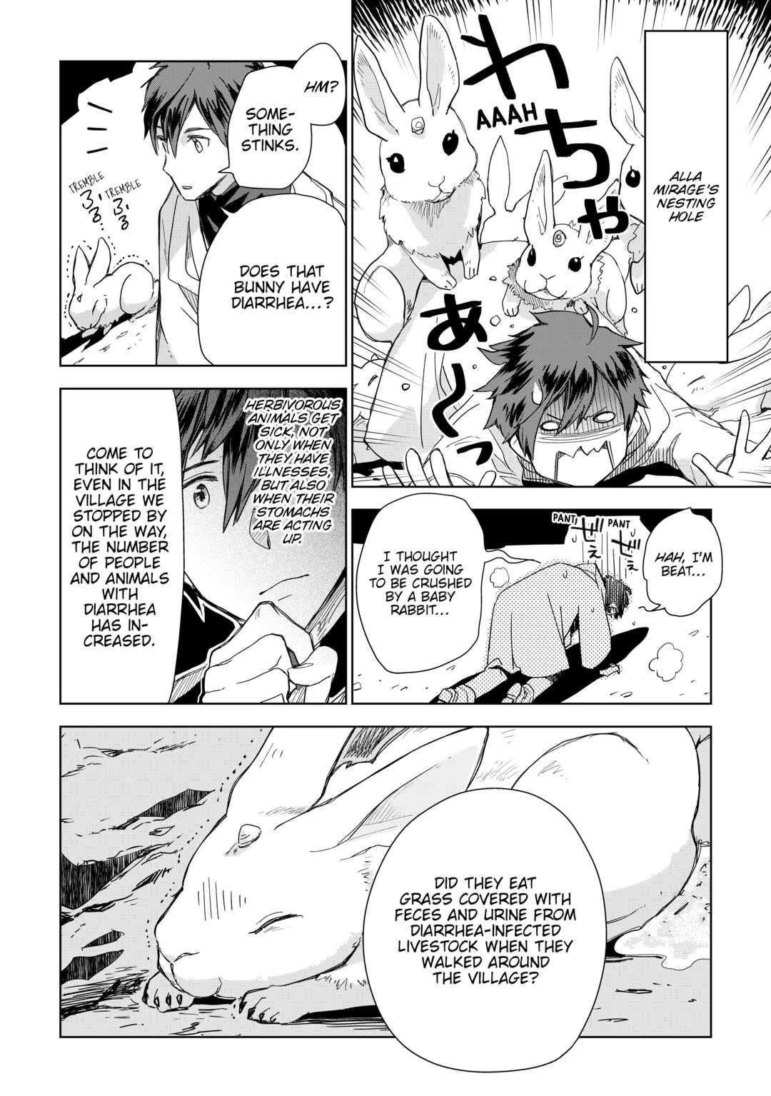 Jui-san no Oshigoto in Isekai chapter 54 page 2