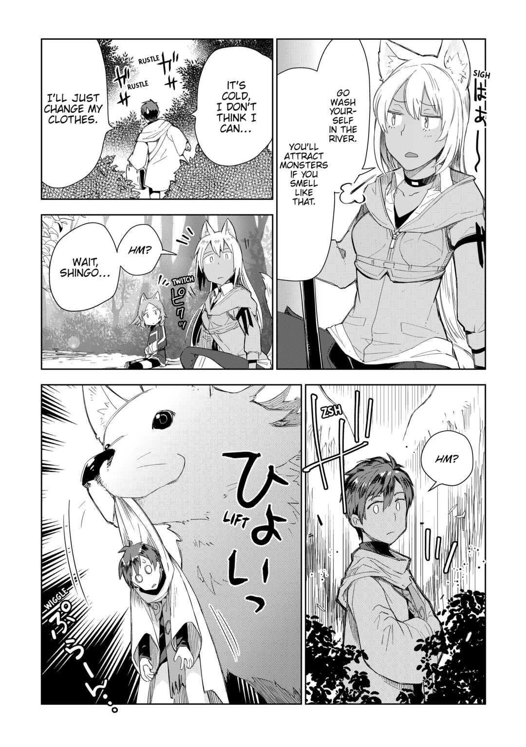 Jui-san no Oshigoto in Isekai chapter 54 page 21