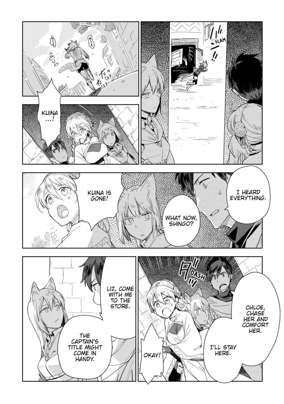 Jui-san no Oshigoto in Isekai chapter 55 page 10