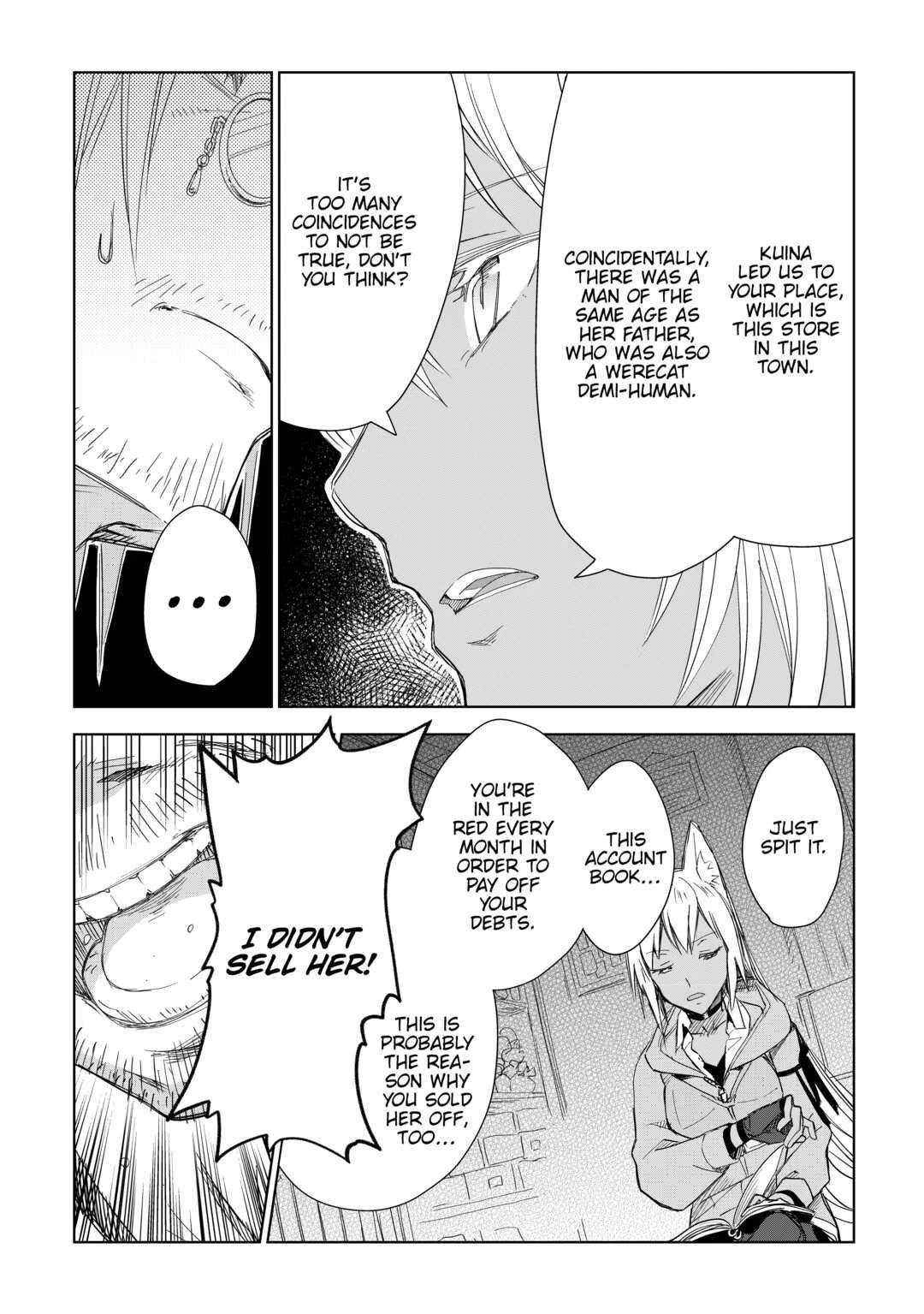 Jui-san no Oshigoto in Isekai chapter 55 page 16