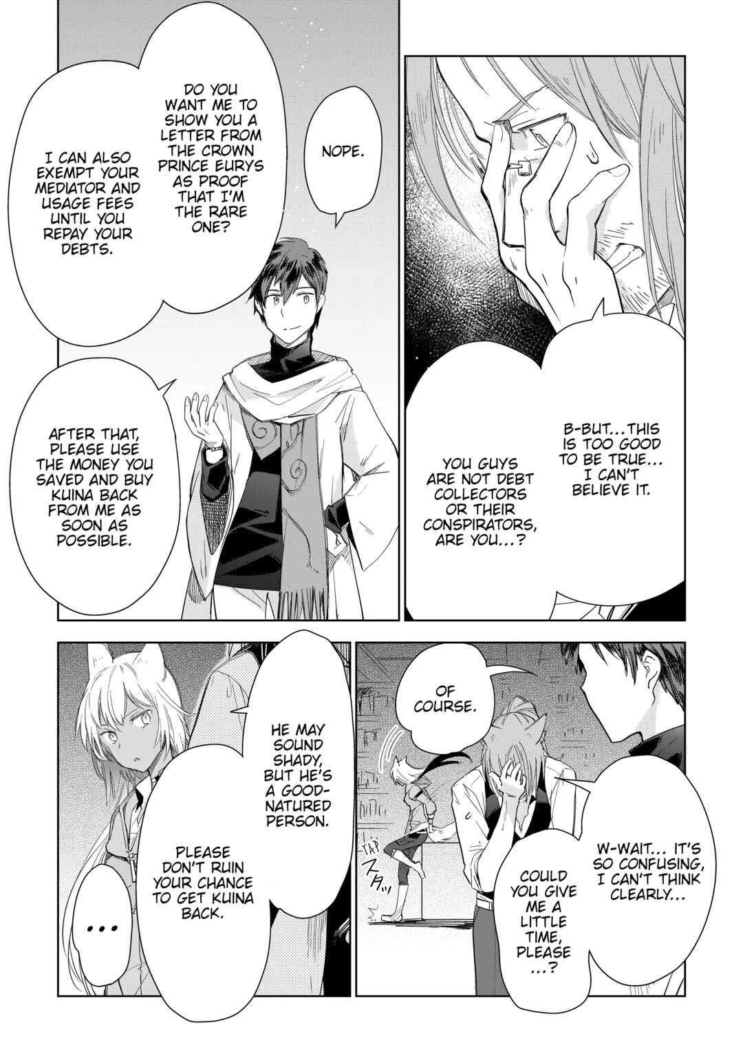 Jui-san no Oshigoto in Isekai chapter 55 page 20