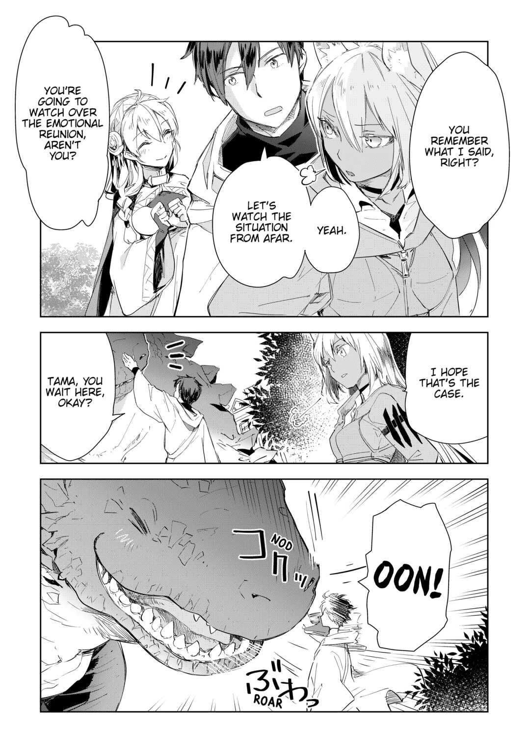 Jui-san no Oshigoto in Isekai chapter 55 page 3