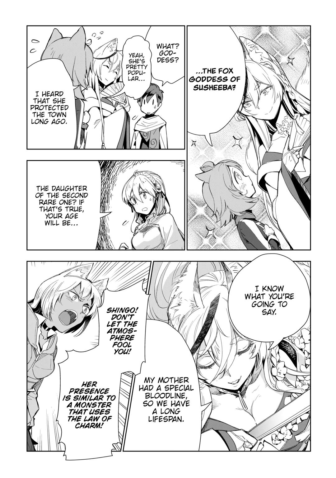 Jui-san no Oshigoto in Isekai chapter 56 page 14