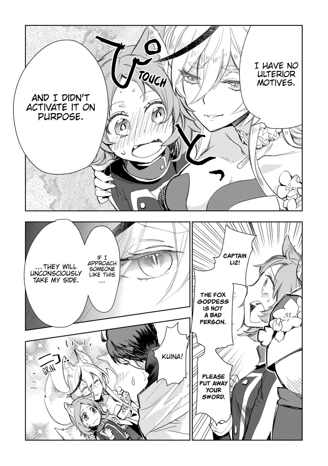 Jui-san no Oshigoto in Isekai chapter 56 page 15