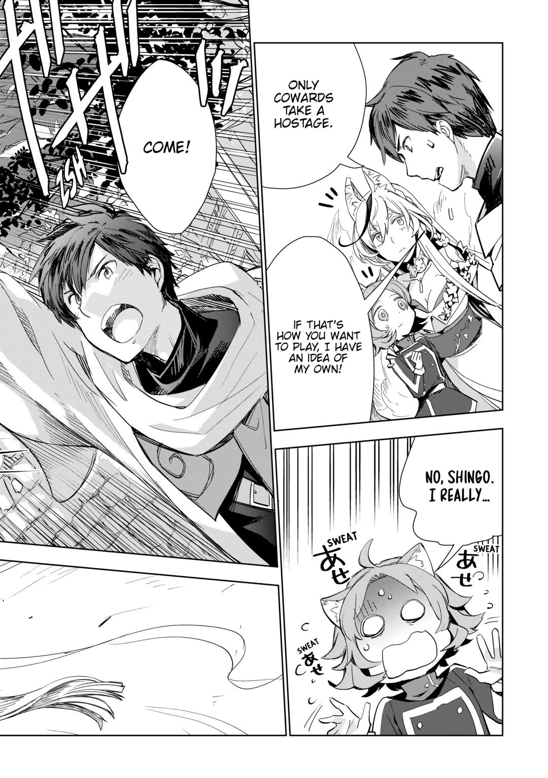 Jui-san no Oshigoto in Isekai chapter 56 page 16