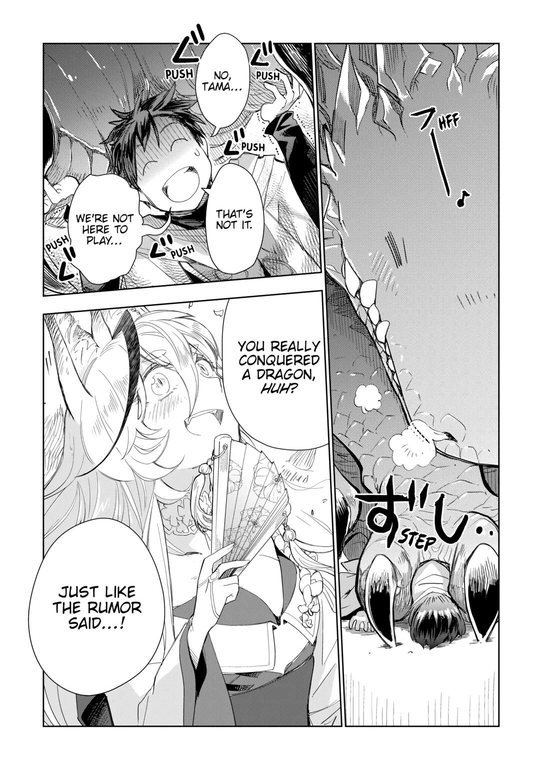 Jui-san no Oshigoto in Isekai chapter 56 page 18