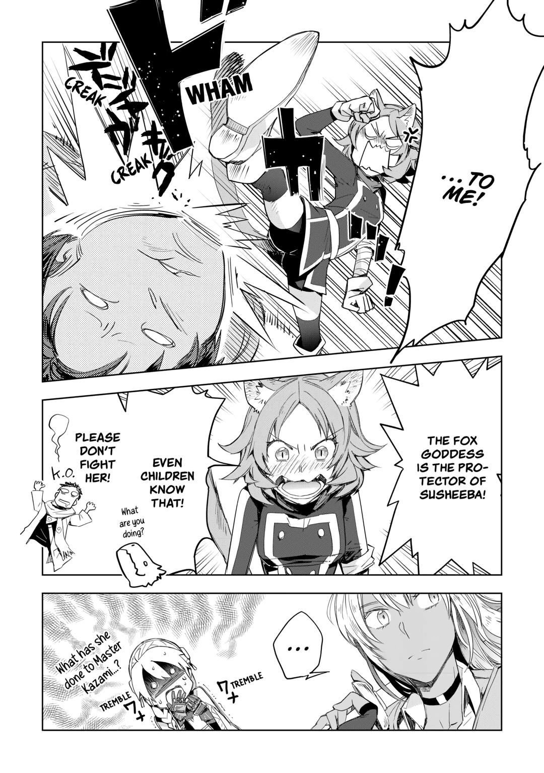 Jui-san no Oshigoto in Isekai chapter 56 page 22