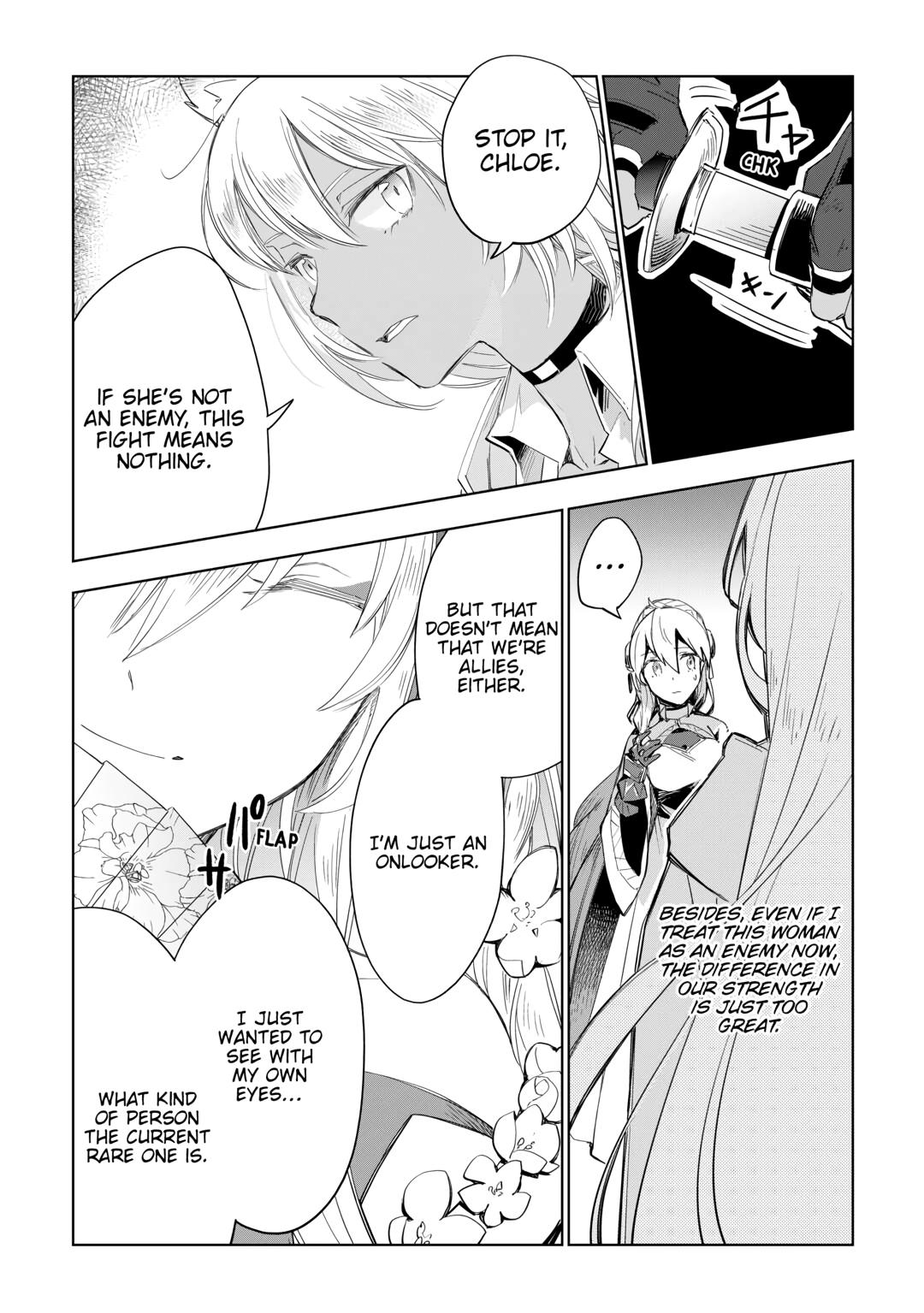 Jui-san no Oshigoto in Isekai chapter 56 page 23