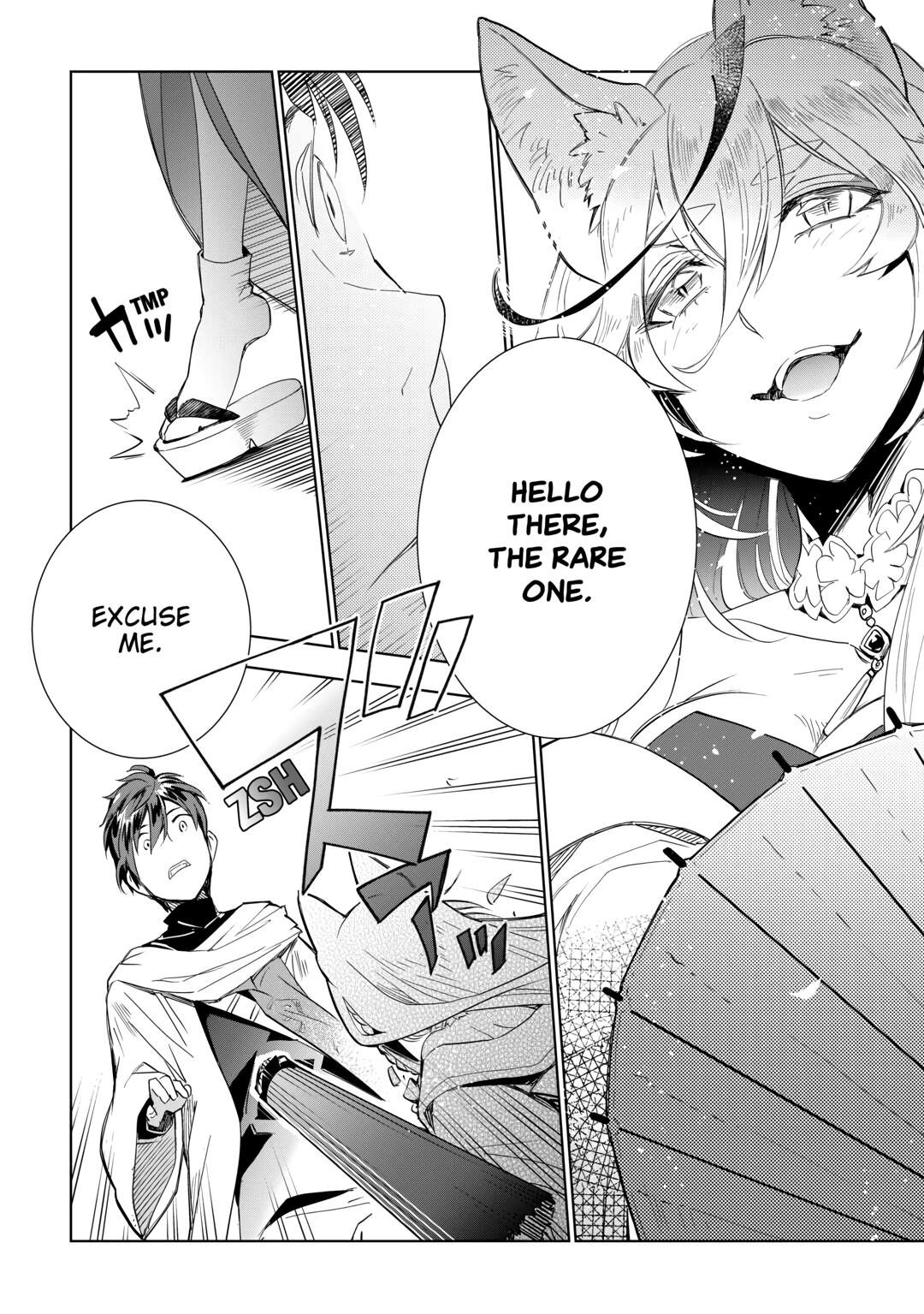 Jui-san no Oshigoto in Isekai chapter 56 page 8