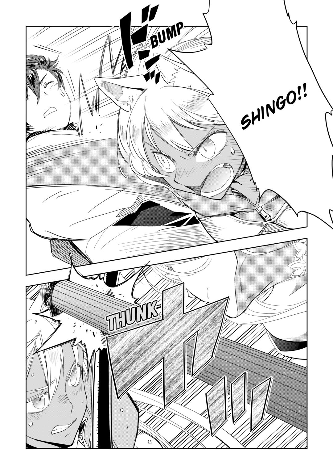 Jui-san no Oshigoto in Isekai chapter 56 page 9