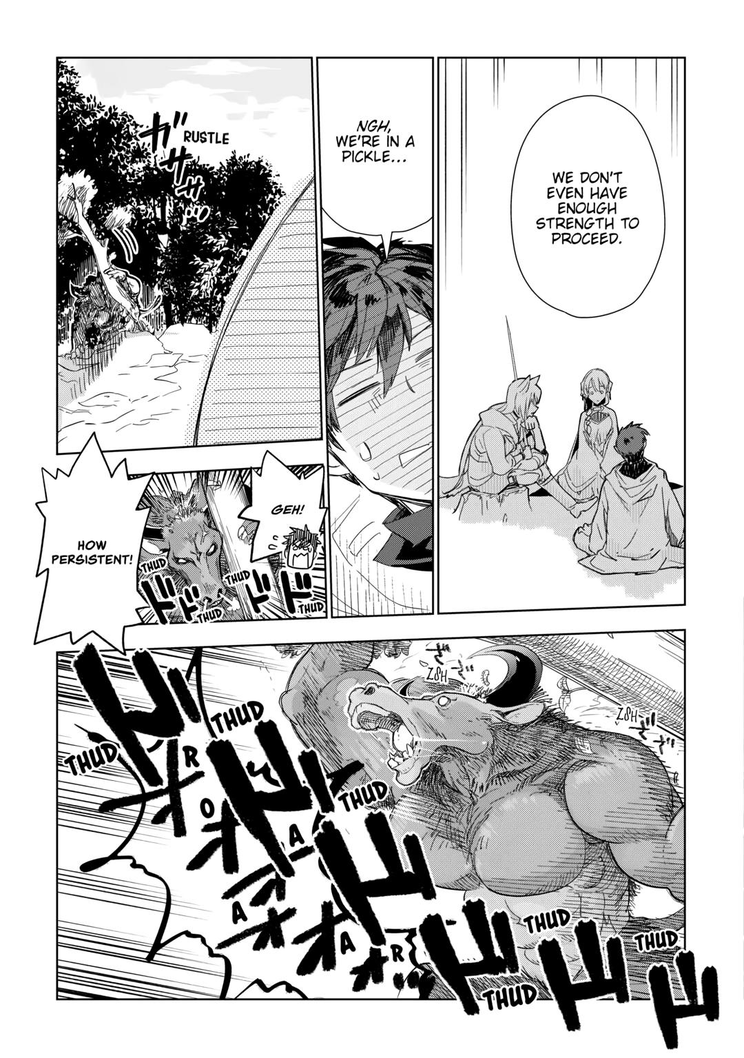 Jui-san no Oshigoto in Isekai chapter 57 page 11