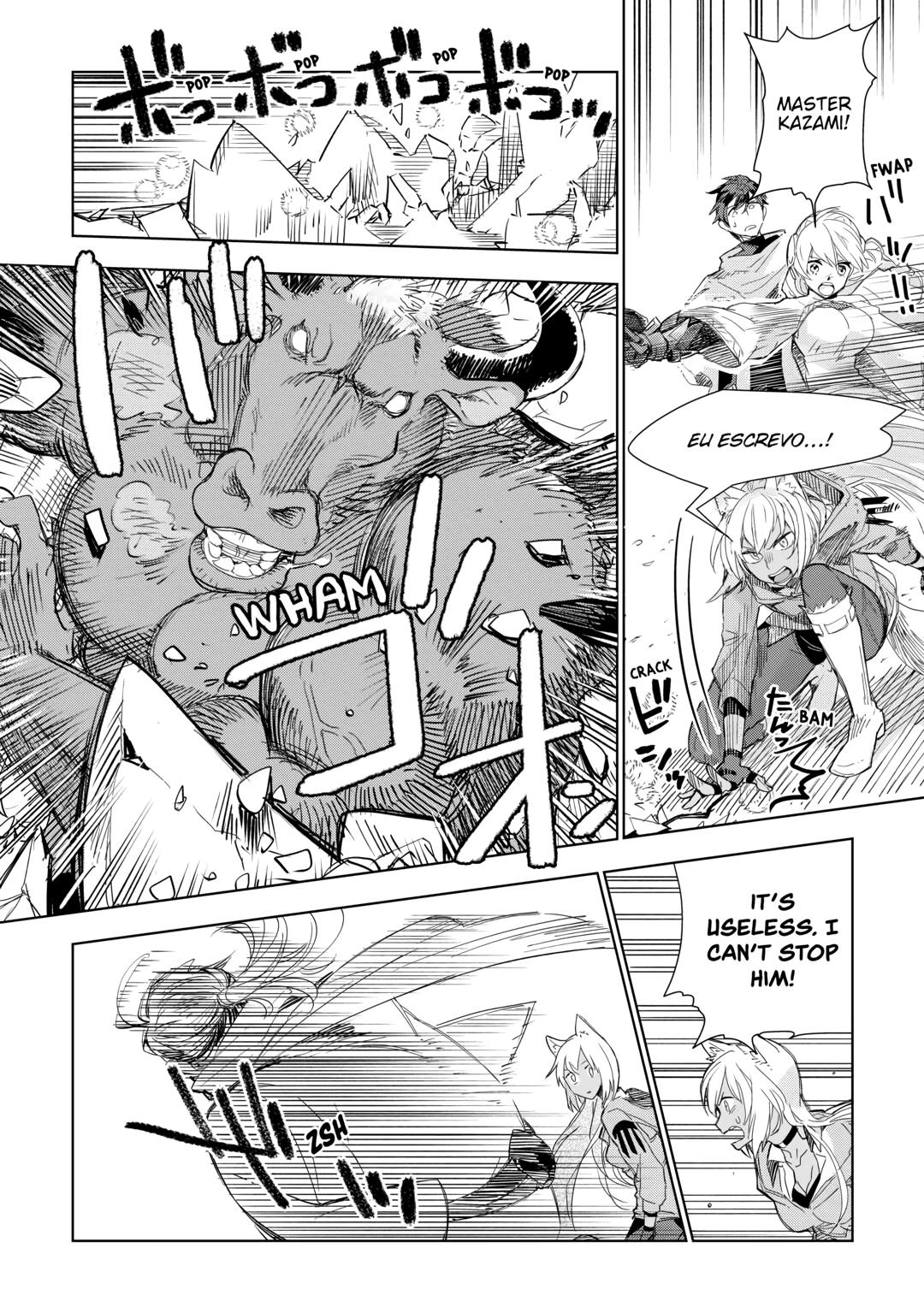 Jui-san no Oshigoto in Isekai chapter 57 page 12