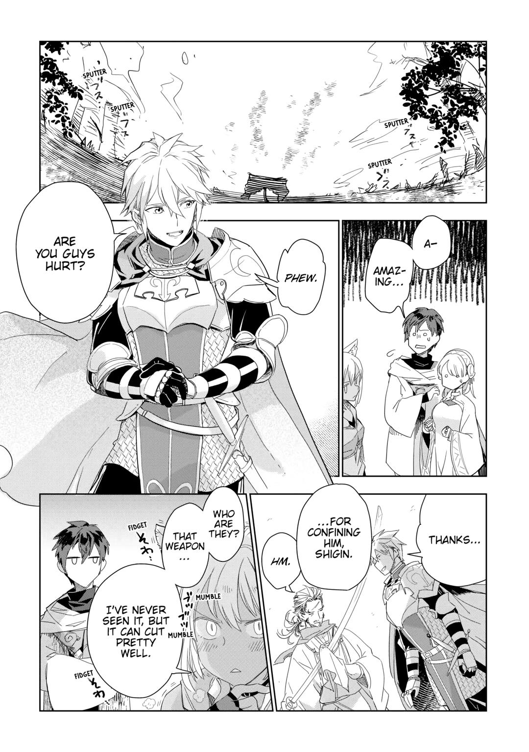 Jui-san no Oshigoto in Isekai chapter 57 page 16