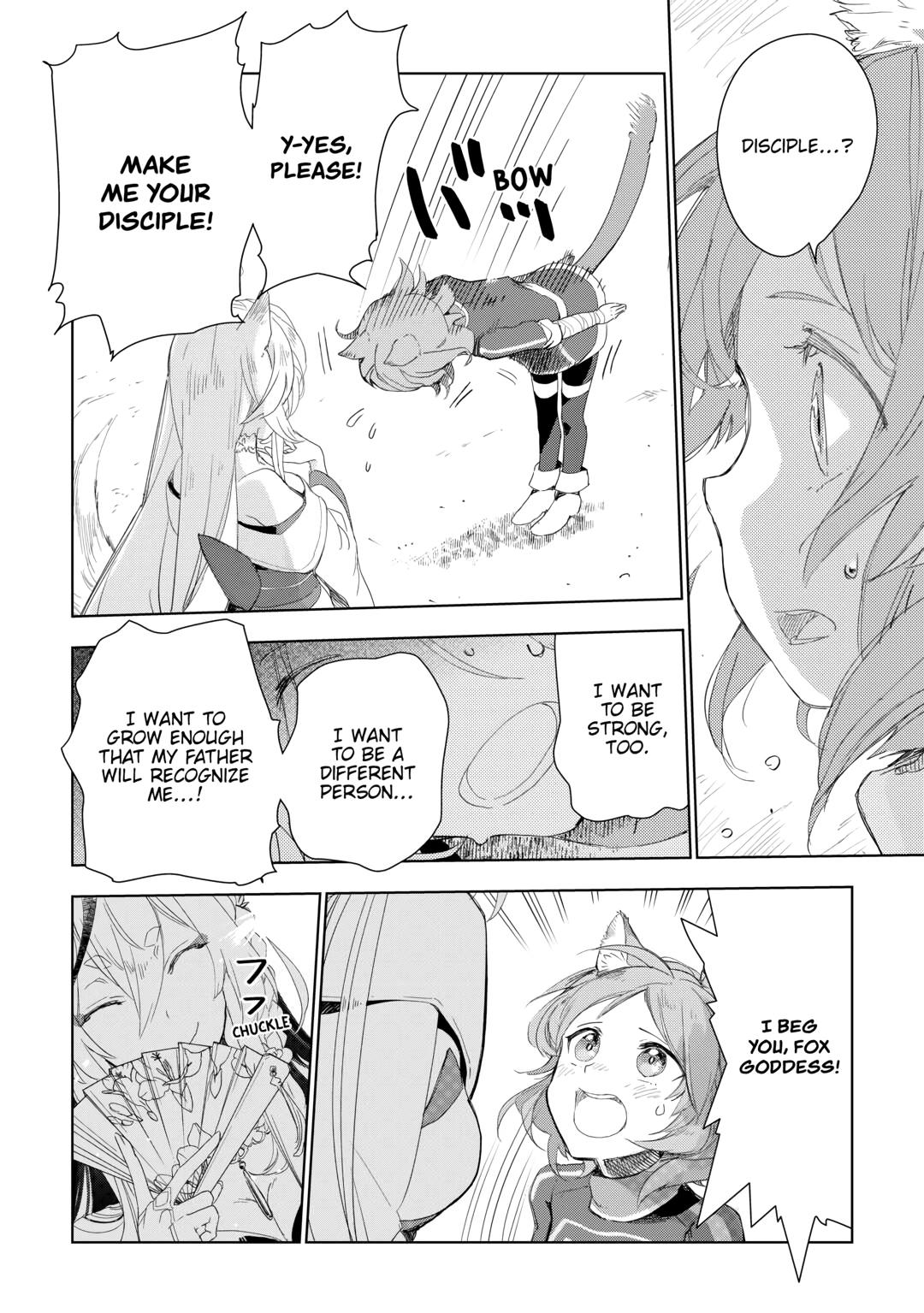 Jui-san no Oshigoto in Isekai chapter 57 page 2