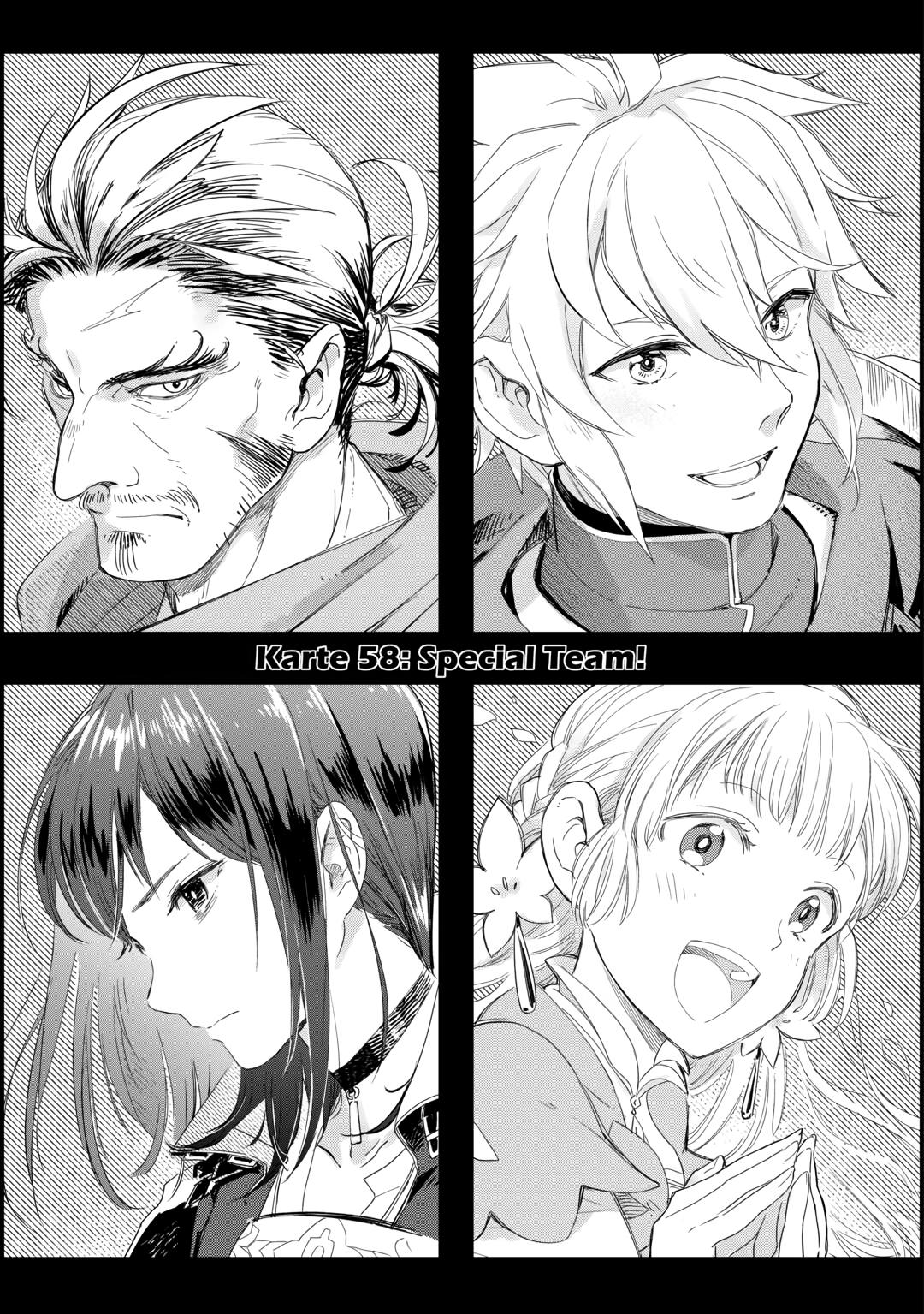 Jui-san no Oshigoto in Isekai chapter 58 page 1