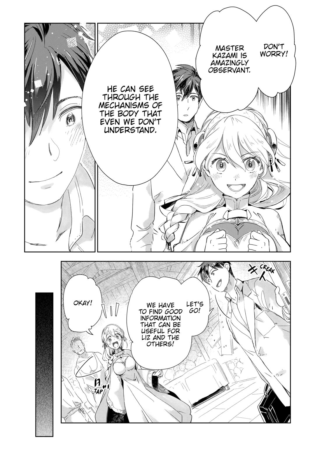 Jui-san no Oshigoto in Isekai chapter 58 page 21