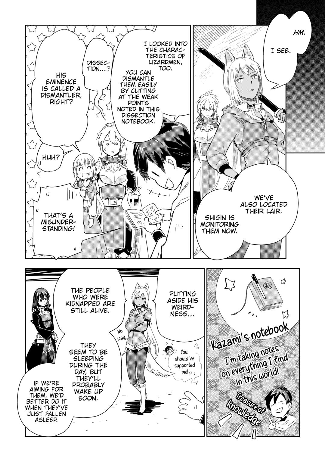 Jui-san no Oshigoto in Isekai chapter 58 page 22