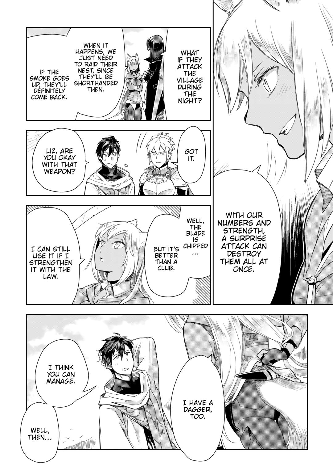 Jui-san no Oshigoto in Isekai chapter 58 page 23